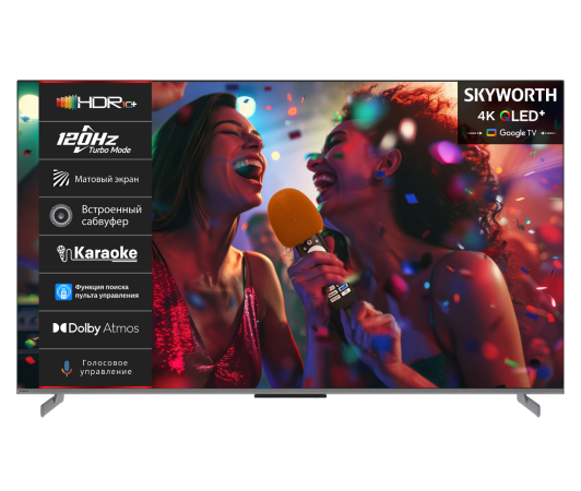 75", Ultra HD, QLED, Matte Screen, 330Nit, Google TV, DVB-T2/C/S2, 2.1.2ch Sound (30W + 20W SUB) Dolby Atmos, Karaoke Mode, 120Hz, 3 HDMI, 2 USB, Digital Audio Output, LAN, Composite output, Выход для наушников, 2 Pole, безрамочный дизайн, 2025