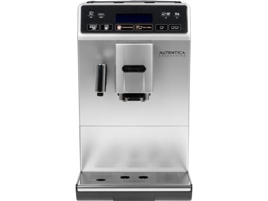 Кофемашина Delonghi Autentica ETAM29.660.SB 1450Вт серебристый/черный