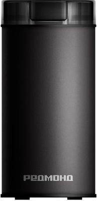 Кофемолка Редмонд CG805 240Вт сист.помол.:ротац.нож вместим.:70гр черный