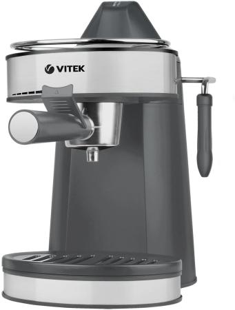 Кофеварка рожковая Vitek VT-1524 750Вт серый