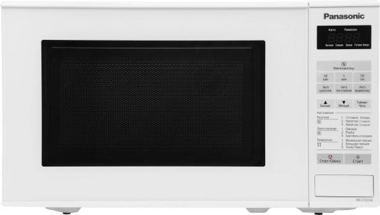 Микроволновая Печь Panasonic NN-ST251WZPE 20л. 800Вт белый