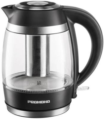 Чайник электрический Редмонд KG227 1.7л. 2200Вт черный корпус: пластик/стекло