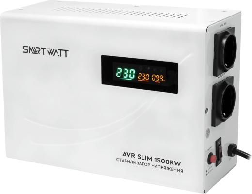 Настенный стабилизатор напряжения SMARTWATT AVR SLIM 1500RW (100W - 260W, 1500VA, 1.5 кВт, 50 Гц, розеток - 2, LED-диспл (Уценка, механические повреждения)