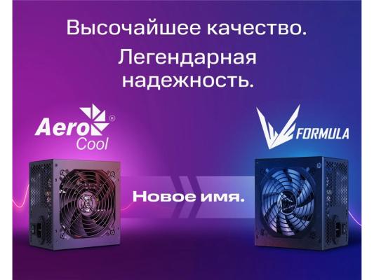 Блок питания Formula ATX 600W APMM-600BD 80+ bronze (20+4pin) APFC 120mm fan 5xSATA RTL