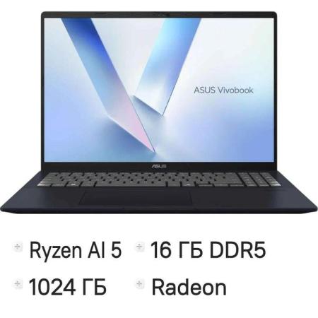 ASUS Vivobook 16 M1607KA-MB102 AMD Ryzen AI 5 340  2.0GHz DDR5 16GB 1TB PCIE G4 SSD AMD Radeon Graphics 16.0" WUXGA (1920 x 1200) 16:10  IPS-level 60Hz Without OS 1.70 kg Quiet Blue