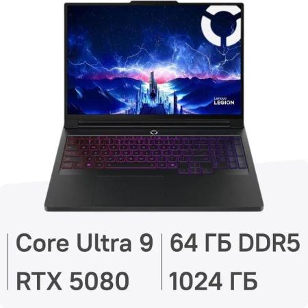 Ноутбук игровой Lenovo Legion Pro 7 16IAX10H 16", 2025, OLED, Intel Core Ultra 9 275HX 2.7ГГц, 24-ядерный, 64ГБ DDR5, 1ТБ SSD,  NVIDIA GeForce  RTX 5080 для ноутбуков - 16 ГБ, без операционной системы