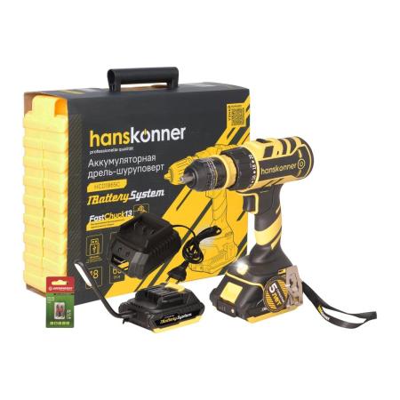 Аккумуляторный шуруповерт Hanskonner HCD1865C