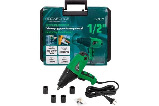 Ударный электрический гайковерт Rockforce RF-03071/ RF-F-03071/(50167)