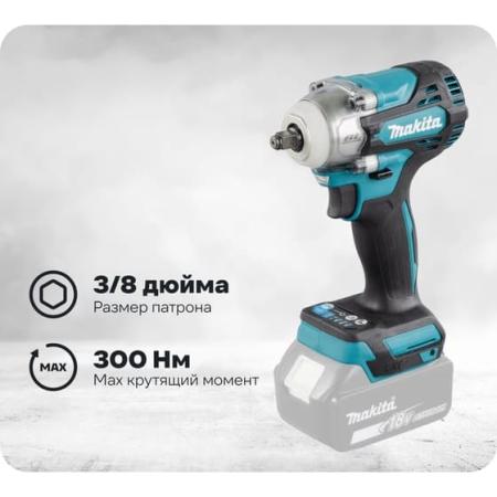 Аккумуляторный ударный гайковерт Makita DTW302Z