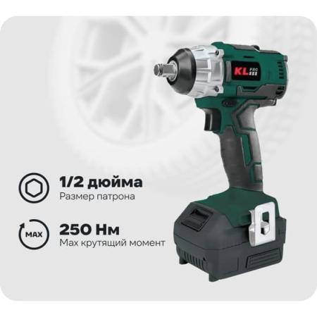 Ударный бесщеточный аккумуляторный гайковерт KLPRO KLSS18B-50