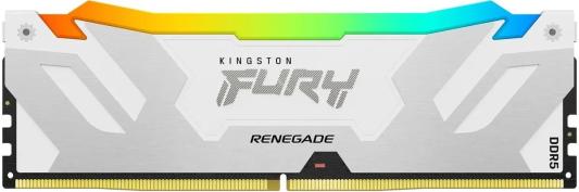 Оперативная память Kingston Fury Renegade KF576C38RWA-16 DDR5 -  1x 16ГБ 7600МГц, DIMM,  White,  Ret