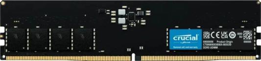 Crucial by Micron 8GB DDR5-5600 UDIMM (CT8G56C46U5) CL46 1.1V, 1 Year Warrаnty OEM