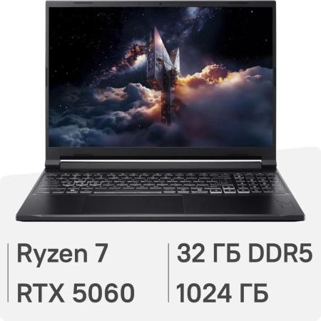 Ноутбук/ ACER Aspire Nitro V165AI ANV16S-41-R570 16"(2560x1600 (матовый) IPS)/AMD Ryzen 7 260(3.8Ghz)/32768Mb/1024PCISSDGb/noDVD/Ext:NVIDIA GeForce RTX 5060(8192Mb)/Cam/BT/WiFi/76WHr/war 1y/2.1kg/Silver/NoOS