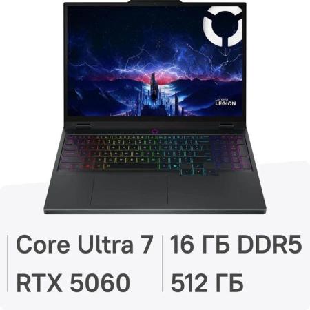 Ноутбук Lenovo Legion 5 15IRX10 Core Ultra 7 255HX 16Gb SSD512Gb NVIDIA GeForce RTX 5060 8Gb 15.1" OLED WQXGA (2560x1600) без ОС black WiFi BT Cam (83F0000GRK)