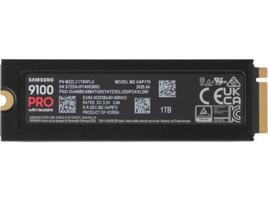 Твердотельный диск 1TB Samsung 9100 PRO, M.2, PCI-E 5.0 x4, TLC 3D NAND [R/W - 14800/13400 MB/s] с радиатором