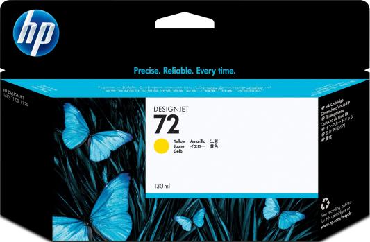 Картридж HP C9373A №72 для DesignJet Scanner T610 T620 T770 T790 T1100 T1120 T1200 T1300 T2300 повышенной ёмкости желтый