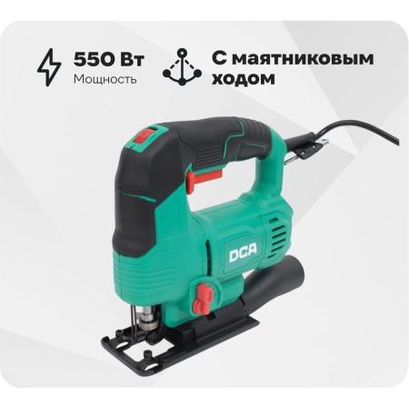 DCA Электрический лобзик AMQ02-65