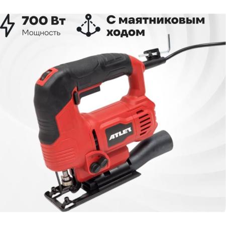 ATLET Электролобзик PSJ700N