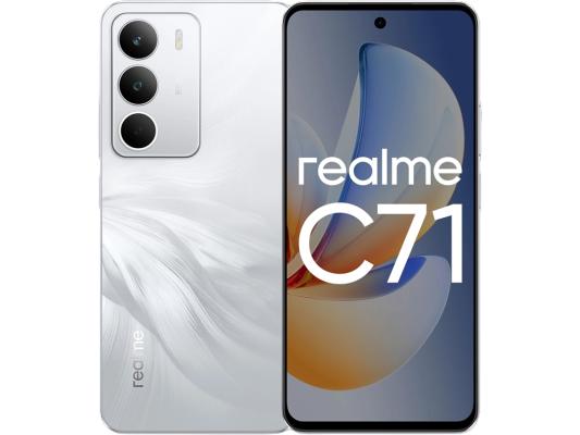 Смартфон Realme RMX5303 C71 128Gb 8Gb белый моноблок 3G 4G 2Sim 6.67" 720x1604 Android 15 50Mpix 802.11 a/b/g/n/ac NFC GPS GSM900/1800 GSM1900 FM