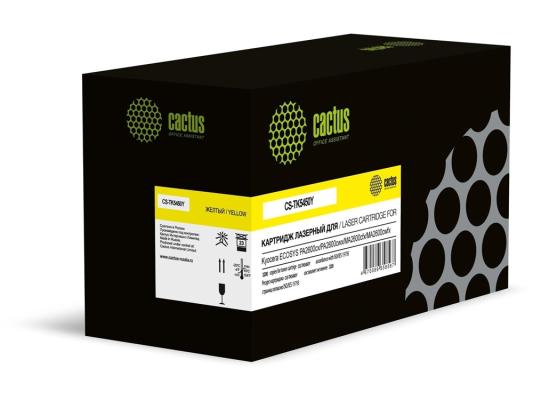 Картридж лазерный Cactus CS-TK5450Y желтый (3200стр.) для Kyocera ECOSYS PA2600cx/ PA2600cwx/MA2600cfx/ MA2600cwfx с чипом