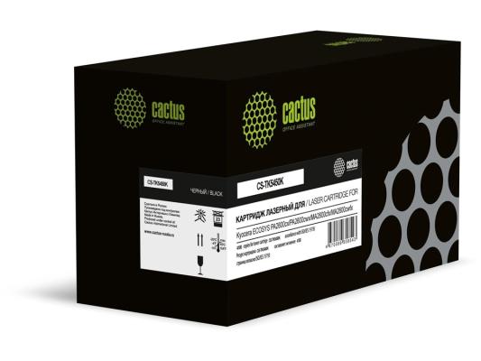 Картридж лазерный Cactus CS-TK5450K черный (4100стр.) для Kyocera ECOSYS PA2600cx/ PA2600cwx/MA2600cfx/ MA2600cwfx с чипом