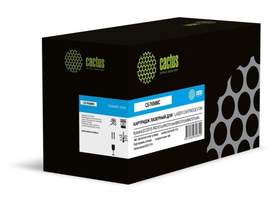 Картридж лазерный Cactus CS-TK5490С голубой (2400стр.) для Kyocera ECOSYS PA2101cx/PA2101cwx/MA2101cfx/MA2101cwfx с чипом