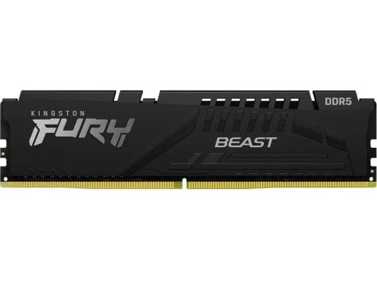Память DDR5 32GB 6000MHz Kingston KF560C36BBE2-32 Fury Beast RTL Gaming PC5-48000 CL36 DIMM 288-pin 1.35В single rank с радиатором Ret