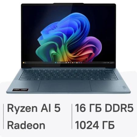 Ноутбук Lenovo Yoga Slim7 14AKP10 Ryzen AI 5 340 16Gb SSD1Tb AMD Radeon 840M 14" OLED 2.8K (2880x1800) Windows 11 Home turquoise WiFi BT Cam (83JY0009RK)