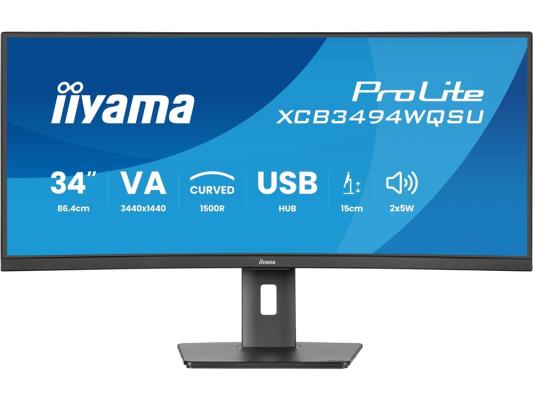 Монитор Iiyama 34" ProLite XCB3497WQSNPH-B1 черный VA LED 21:9 HDMI M/M Cam матовая HAS Piv 3000:1 350cd 178гр/178гр 3440x1440 120Hz FreeSync Premium DP UW USB 9.7кг