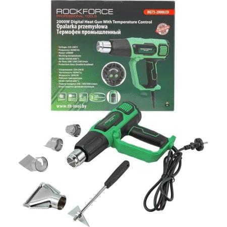 Rockforce Фен промышленный с индик.темпер. и насадками(220В,50/60Гц,2000Вт,60/350/600С,50/300/500л/ RF-HG75-2000LED(52353)