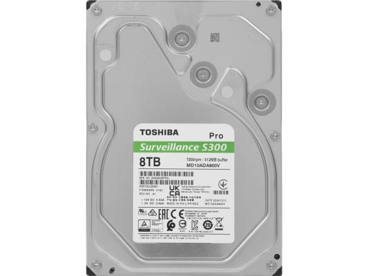 Жесткий диск Toshiba SATA-III 8TB MD10ADA800V Surveillance S300 Pro (7200rpm) 512Mb 3.5"