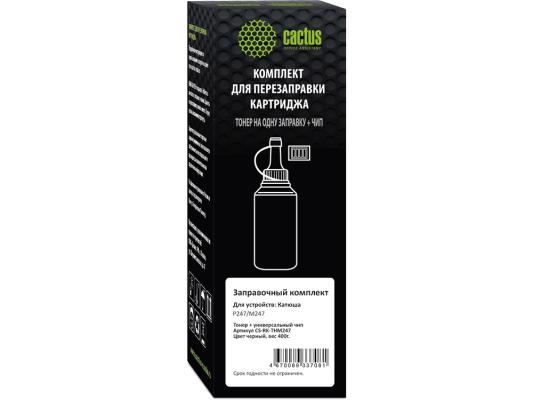 Тонер Cactus CS-RK-THМ247 черный флакон 400гр. (в компл.:чип) для принтера Катюша Р247/М247