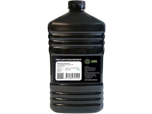 Тонер Cactus CS-TSGHPC-500 голубой флакон 500гр. для принтера Samsung Universal CLP-K300A/CLT-K404; HP W2070/1/2/3