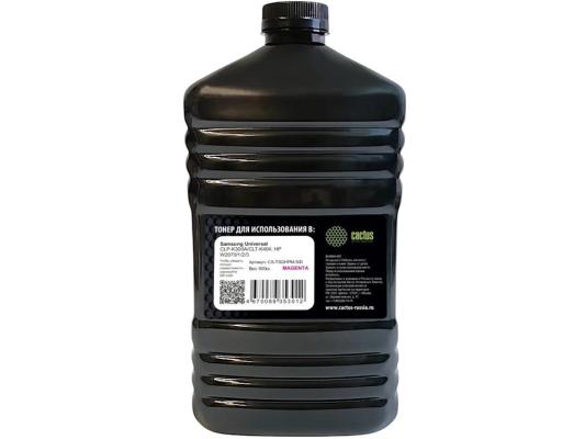 Тонер Cactus CS-TSGHPM-500 пурпурный флакон 500гр. для принтера Samsung Universal CLP-K300A/CLT-K404; HP W2070/1/2/3