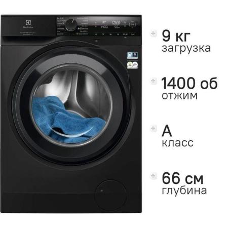 Стиральная машина Electrolux EW7FG4492UDE пан.англ. класс: A загр.фронтальная макс.:9кг черный инвертор