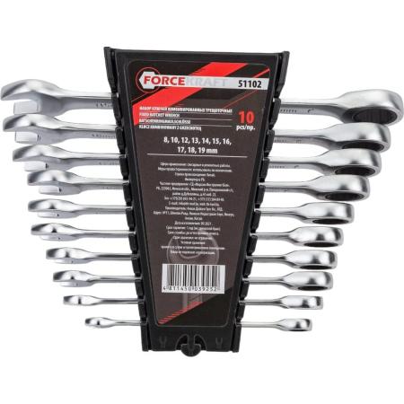 Forcekraft Набор ключей комбинированных трещоточных 10пр. (8,10,12-19мм) в пласт. Держателе FK-51102(51236)