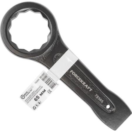 Forcekraft Ключ накидной ударный односторонний 65мм FK-79365(26961)