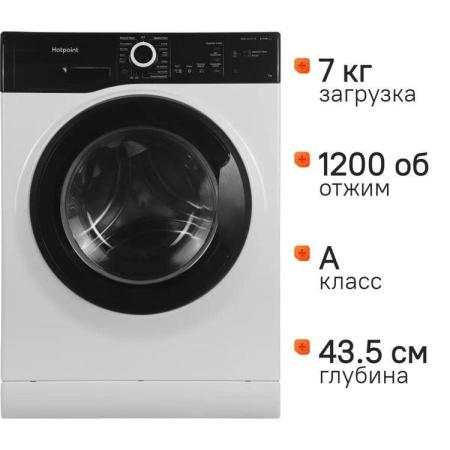 Стиральная машина Hotpoint NSB 7239 ZK VE RU класс: A-30% загр.фронтальная макс.:7кг белый инвертор