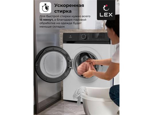 Стиральная машина Lex LWM12012WBlID класс: A+++ загр.фронтальная макс.:12кг белый инвертор