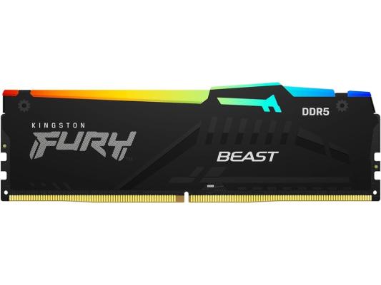 Память DDR5 32GB 6000MHz Kingston KF560C36BBE2A-32 Fury Beast RGB RTL Gaming PC5-48000 CL36 DIMM 288-pin 1.35В single rank с радиатором Ret