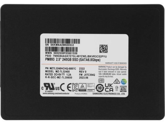Накопитель SSD Samsung SATA-III 240GB MZ7L3240HCHQ-00B7C PM893 2.5" 1 DWPD OEM