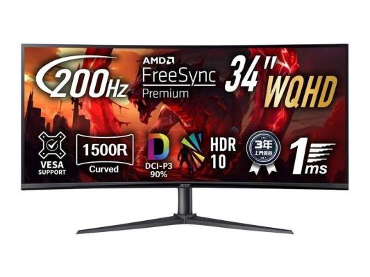 Монитор Acer 34" Nitro XZ340CURX2bmiipphx черный VA LED 1ms 21:9 HDMI M/M матовая HAS Piv 350cd 178гр/178гр 3440x1440 200Hz FreeSync Premium DP WQ 7.09кг