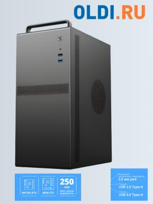 ПЭВМ OLDI OFFICE 200 0809401>Intel® Core™ i5-10400 2.9/4.3GHz/H510M/DDR4-16GB/SSD M.2 -1Tb/450W/WIN10Pro/UHD Graphics 630