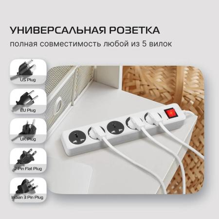 Сетевой фильтр Buro 500UNH-1.8-BG, 1.8м, черный/серый