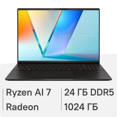 Ноутбук ASUS Vivobook S 16 OLED M5606KA-RI036 16", 2024, OLED, AMD Ryzen AI 7 350 2ГГц, 8-ядерный, 24ГБ LPDDR5x, 1ТБ SSD,  AMD Radeon  860M, без операционной системы, черный [90nb1592-m00170]