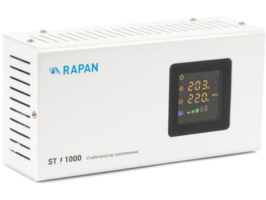 Стабилизатор напряжения БАСТИОН Rapan ST-1000 белый [8900]