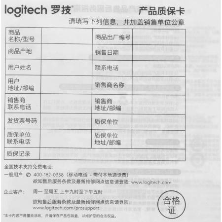 Клавиатура Logitech K400 Plus,  USB, Радиоканал, черный [920-007173]