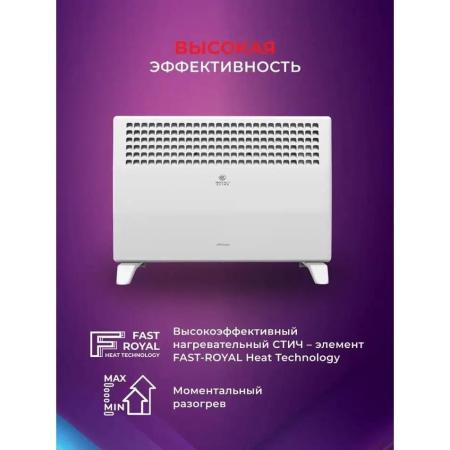 Корпус mATX Accord ACC-UE2B TG OFFICE PRO, Mini-Tower, без БП,  черный