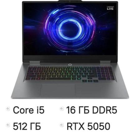 Ноутбук игровой Lenovo LOQ 17IRX10 17.3", 2025, IPS, Intel Core i5 13450HX 2.4ГГц, 10-ядерный, 16ГБ DDR5, 512ГБ SSD,  NVIDIA GeForce  RTX 5050 для ноутбуков - 8 ГБ, без операционной системы, серый [83jh0089rk]