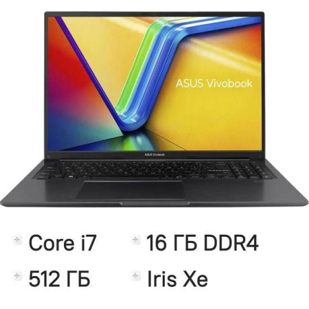 Ноутбук ASUS VivoBook 16 F1605VA-WS74 16", IPS, Intel Core i7 1355U 1.7ГГц, 10-ядерный, 16ГБ DDR4, 512ГБ SSD,  Intel Iris Xe graphics, Windows 11 Home, черный [90nb10n3-m01av0]